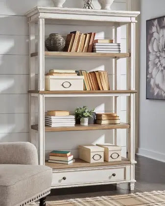 ASHLEY REALYN 75" BOOKCASE - H743-70