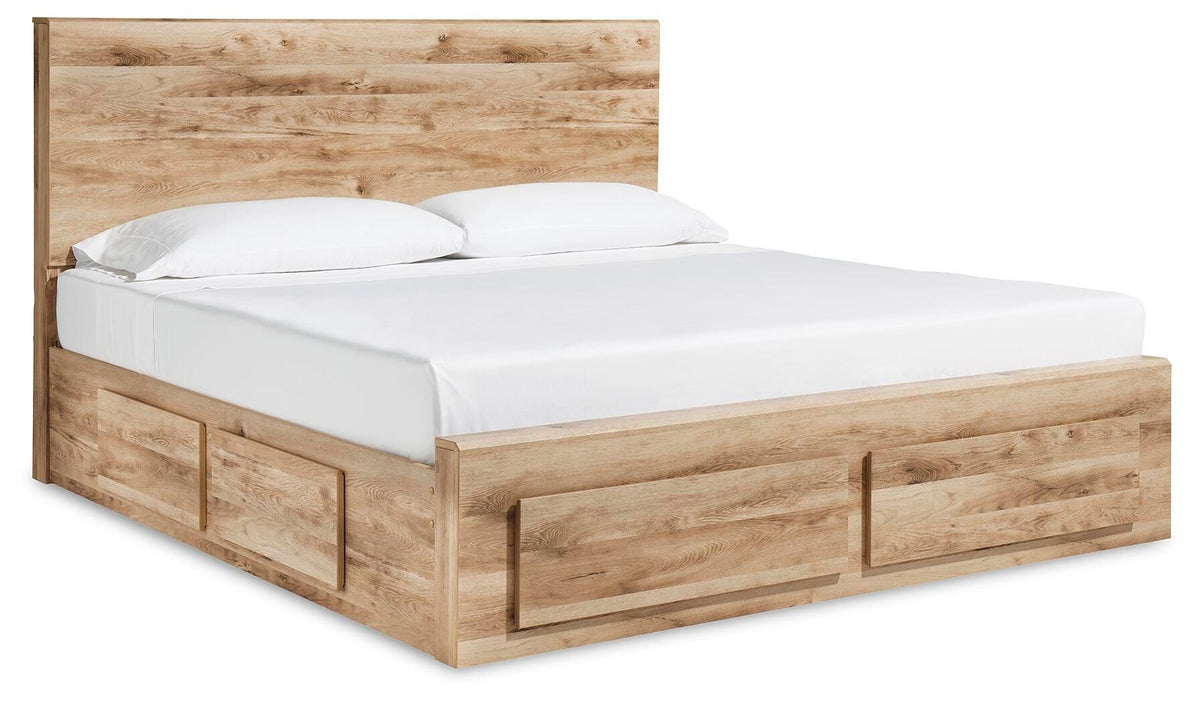 Hyanna - Queen Panel Bed With 4 Storage Drawers - Tan Brown - Wood